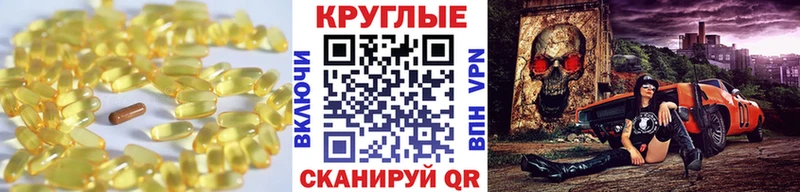 Купить где  Пошехонье  Ecstasy 300 mg 
