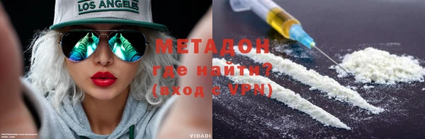 кокаин колумбия Сатка