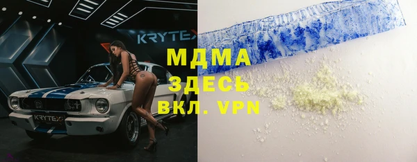 кокаин колумбия Сатка