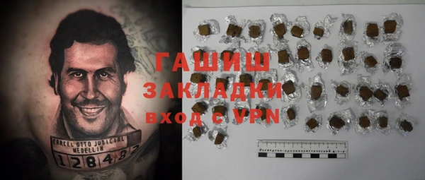 кокаин колумбия Сатка