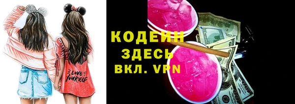 кокаин колумбия Сатка