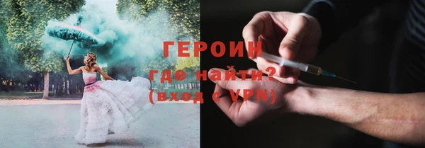 кокаин колумбия Сатка
