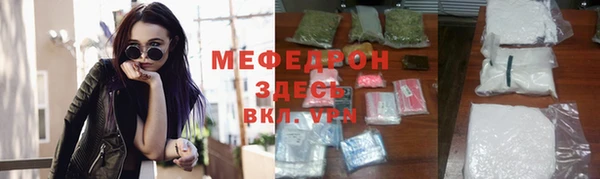 кокаин колумбия Сатка