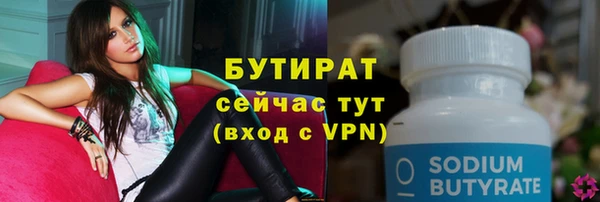 кокаин колумбия Сатка