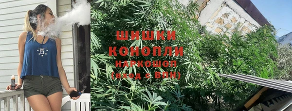 мефедрон Сафоново