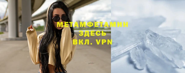 кокаин колумбия Сатка