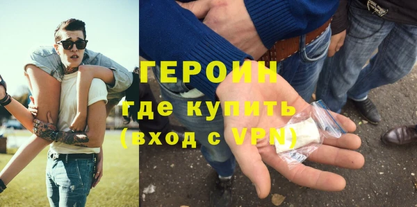 мефедрон Сафоново