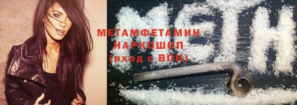 кокаин колумбия Сатка