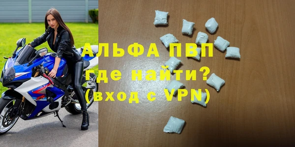 кокаин колумбия Сатка