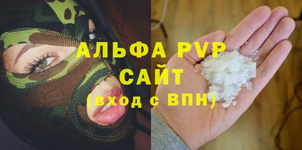 кокаин колумбия Сатка