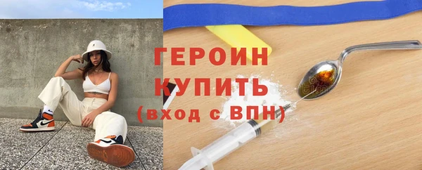 кокаин колумбия Сатка
