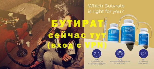 кокаин колумбия Сатка