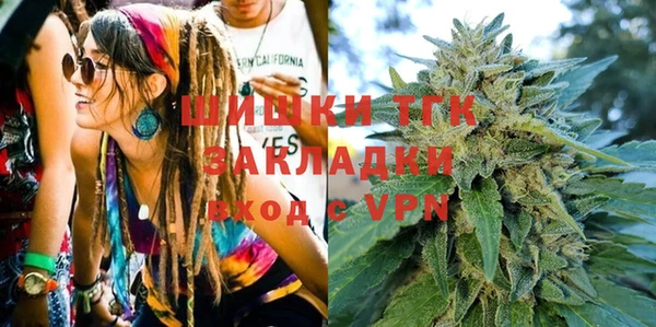 мефедрон Сафоново