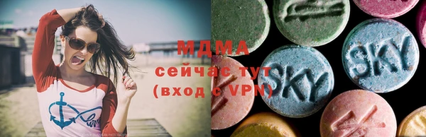 мефедрон Сафоново